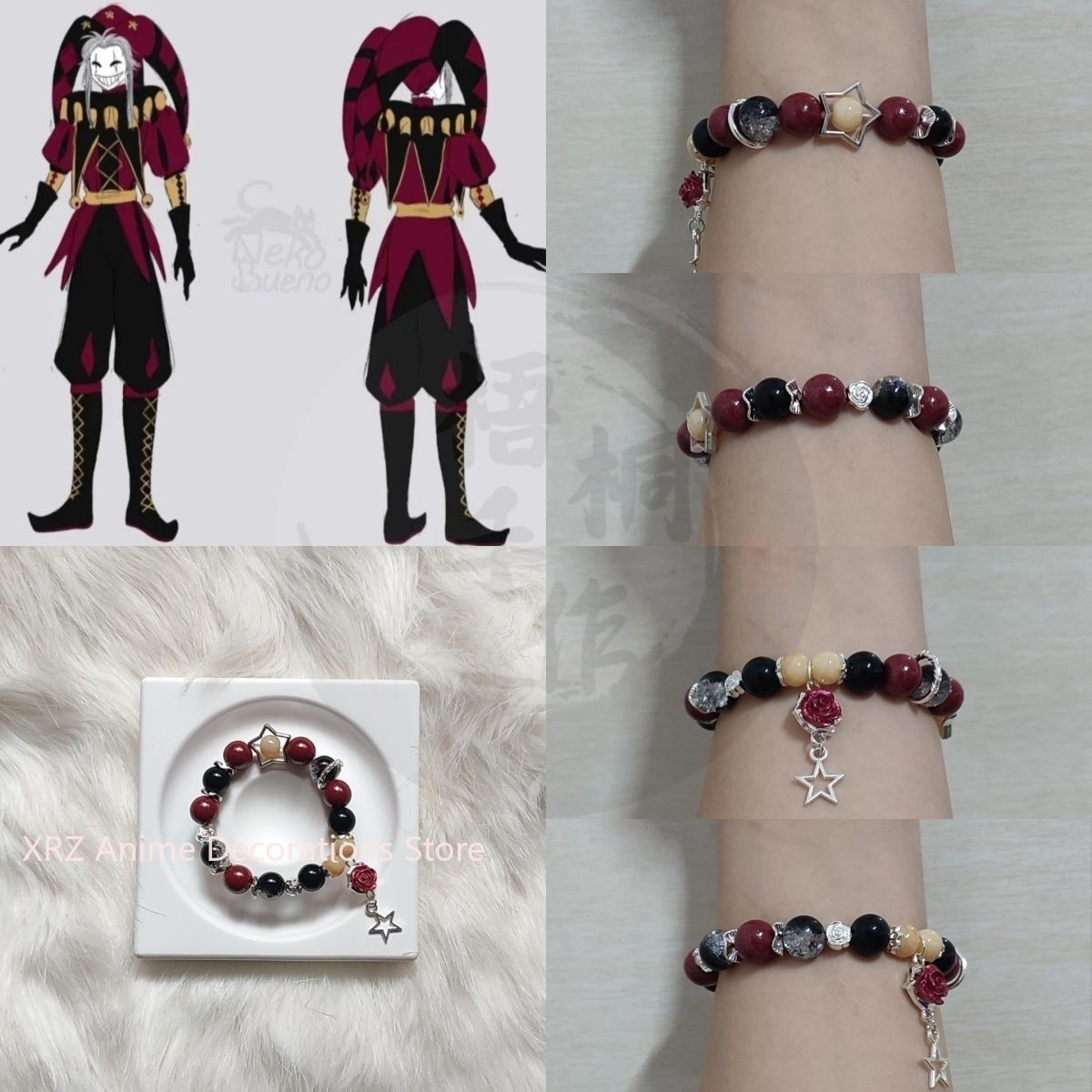 Jewelry Making Party - สร้อยข้อมืออนิเมะ The Freak Circus คอสเพลย์ น่ารัก